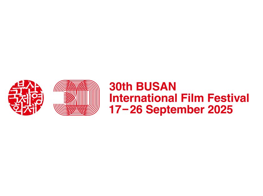 BIFF 2025 Competition: Bold Directions in Asian Cinema
