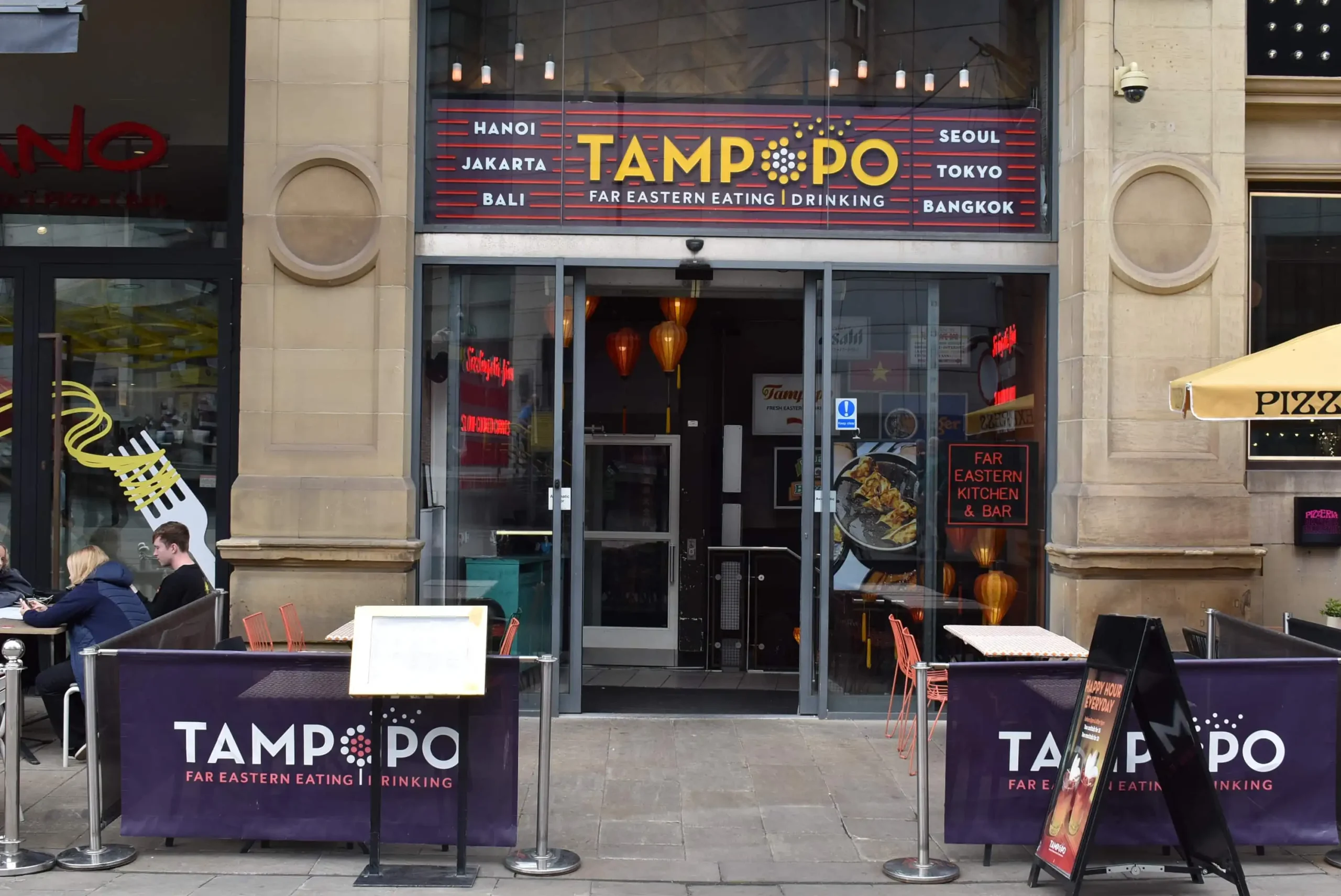 Tampopo. Table for Three, Please!