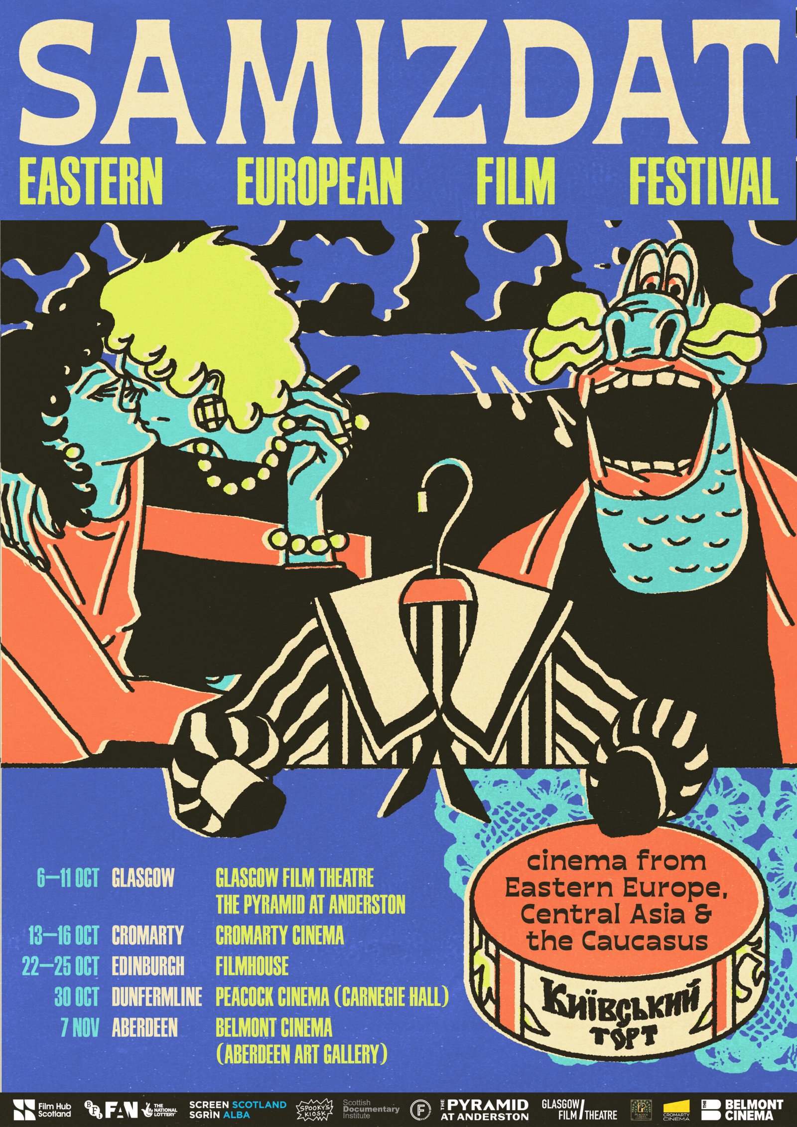 Samizdat Eastern European Film Festival announces 2026 programme